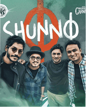 SHUNNO