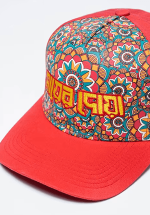Colorful red cap