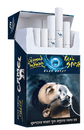 CAMEL BLUE BURST LEP