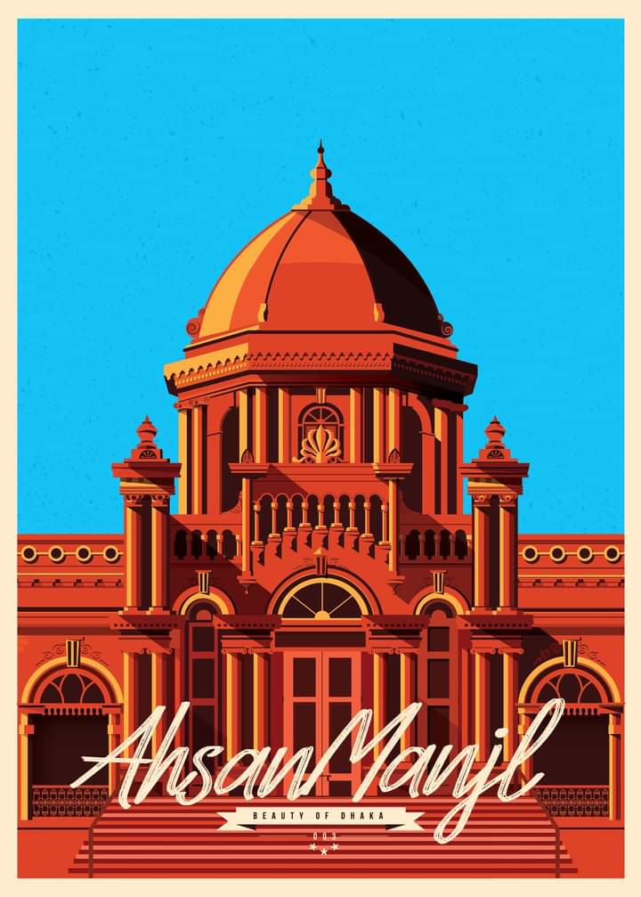Printed Ahsan Monjil Postcards By Biproteep