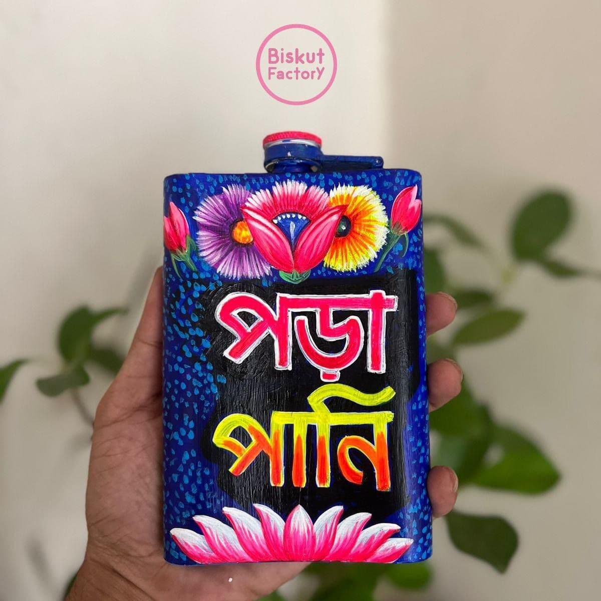 Hand Painted Hipflasks By Biskut Factory