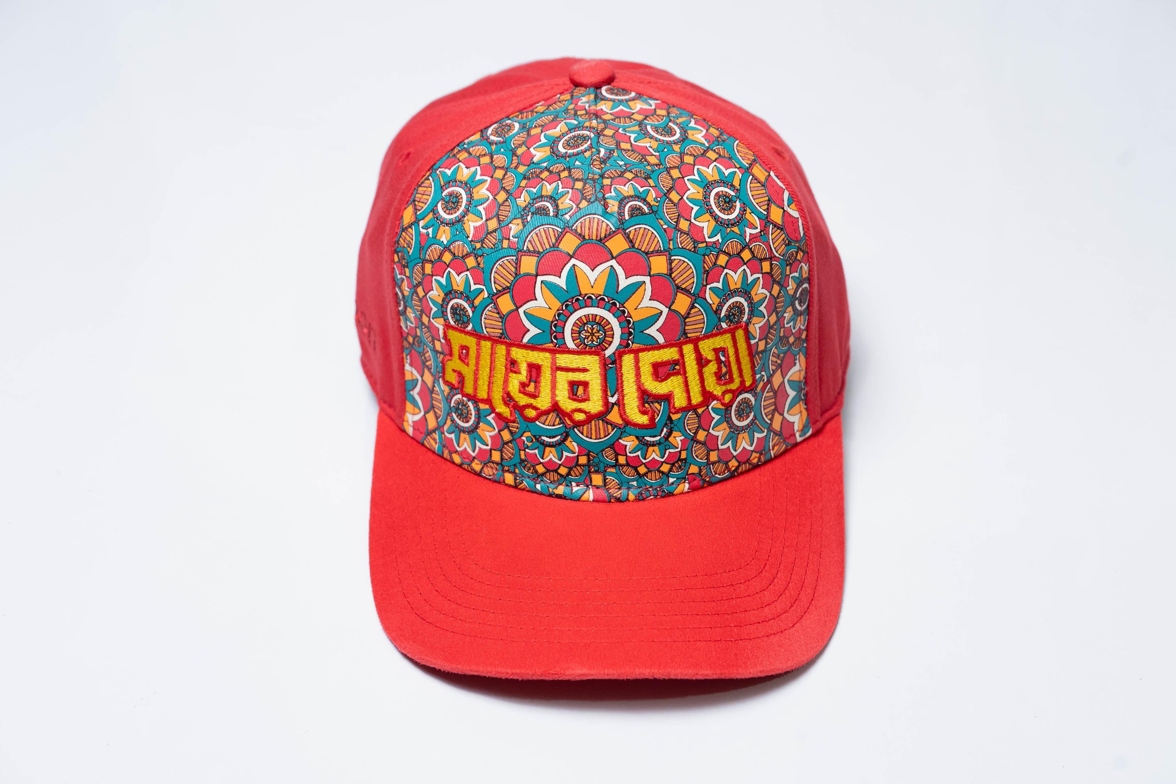 মায়ের দোয়া Baseball Cap By Cap On